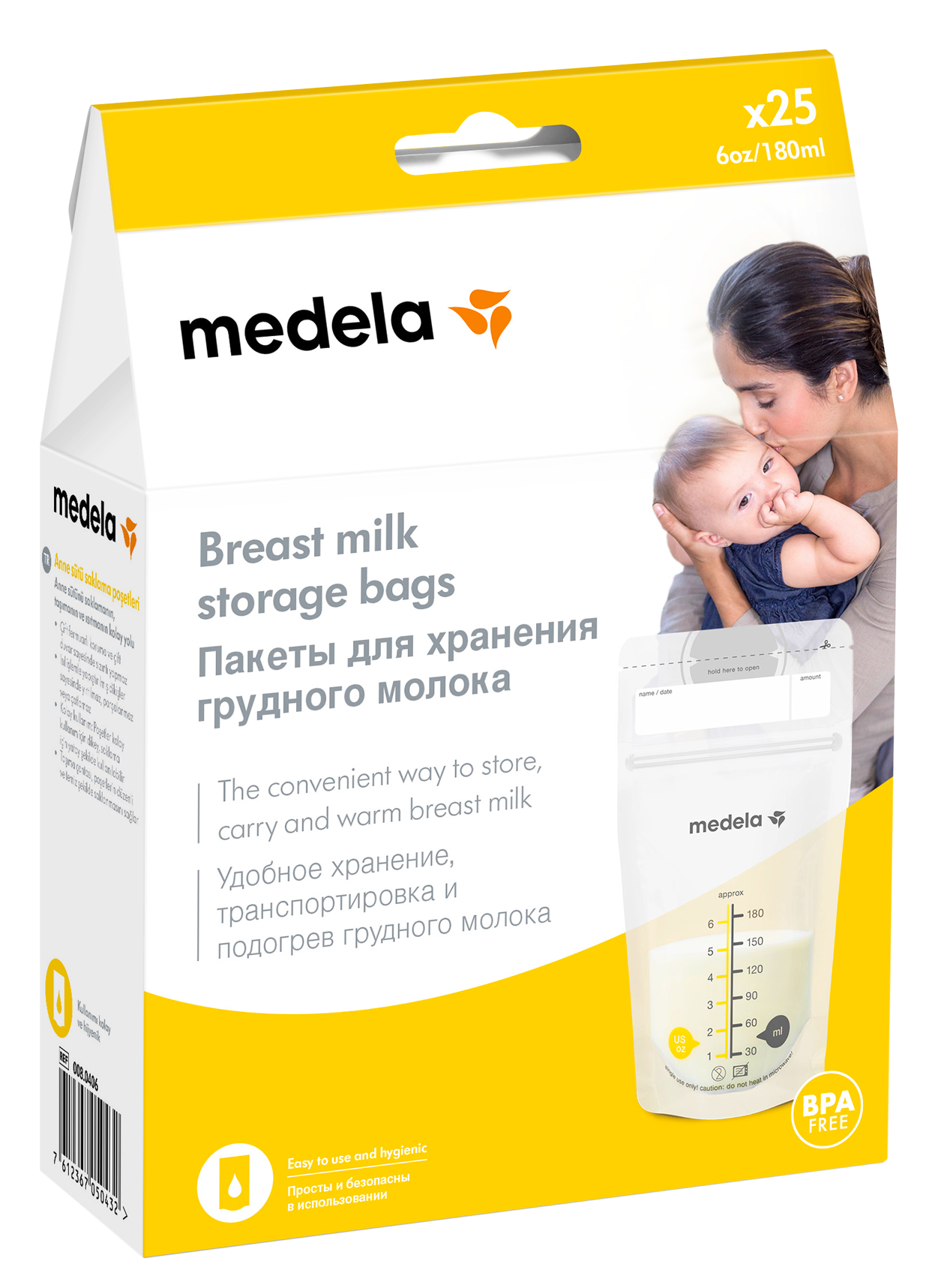 Medela Breast Milk Storage Bags 25 White