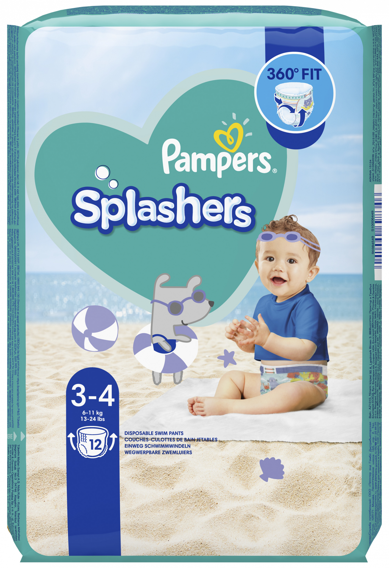 Pampers - Couches Harmonie, taille 3, (6-10 kg), 22 pcs
