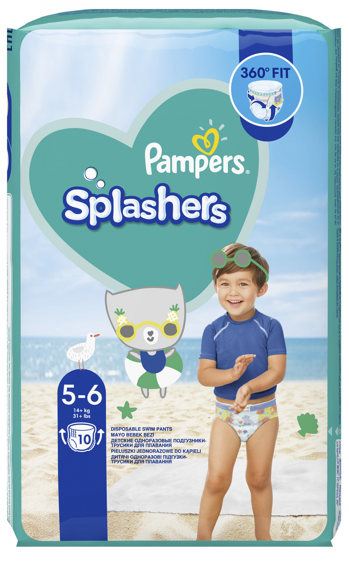 PAMPERS Splashers 5 (14+ kg) nappy pants , 10 pcs.